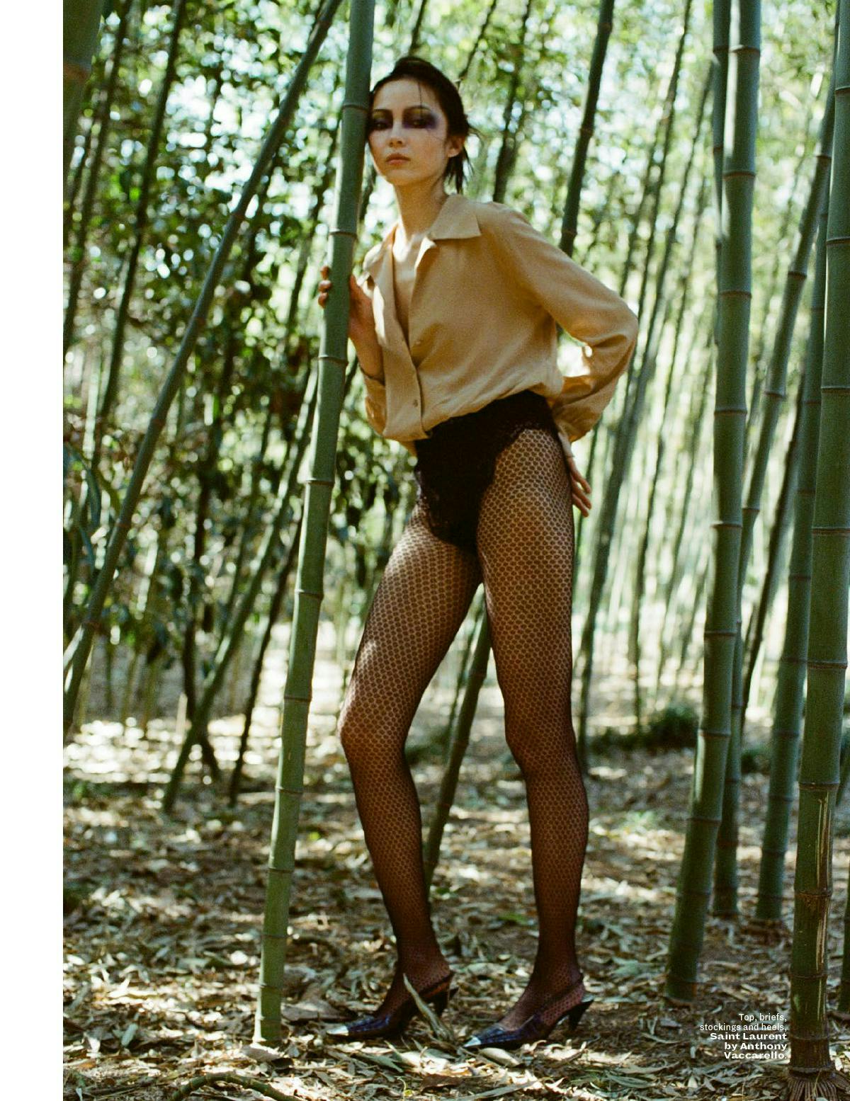 person human clothing apparel plant bamboo pants