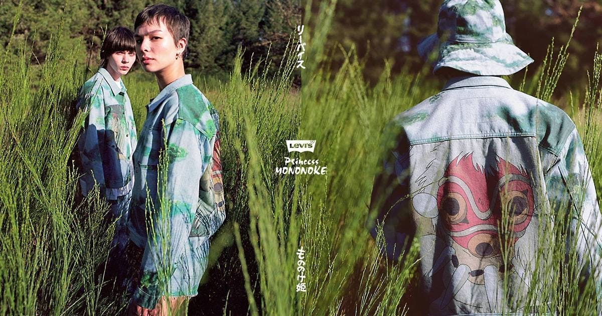 clothing coat boy male person teen plant vegetation grass raincoat