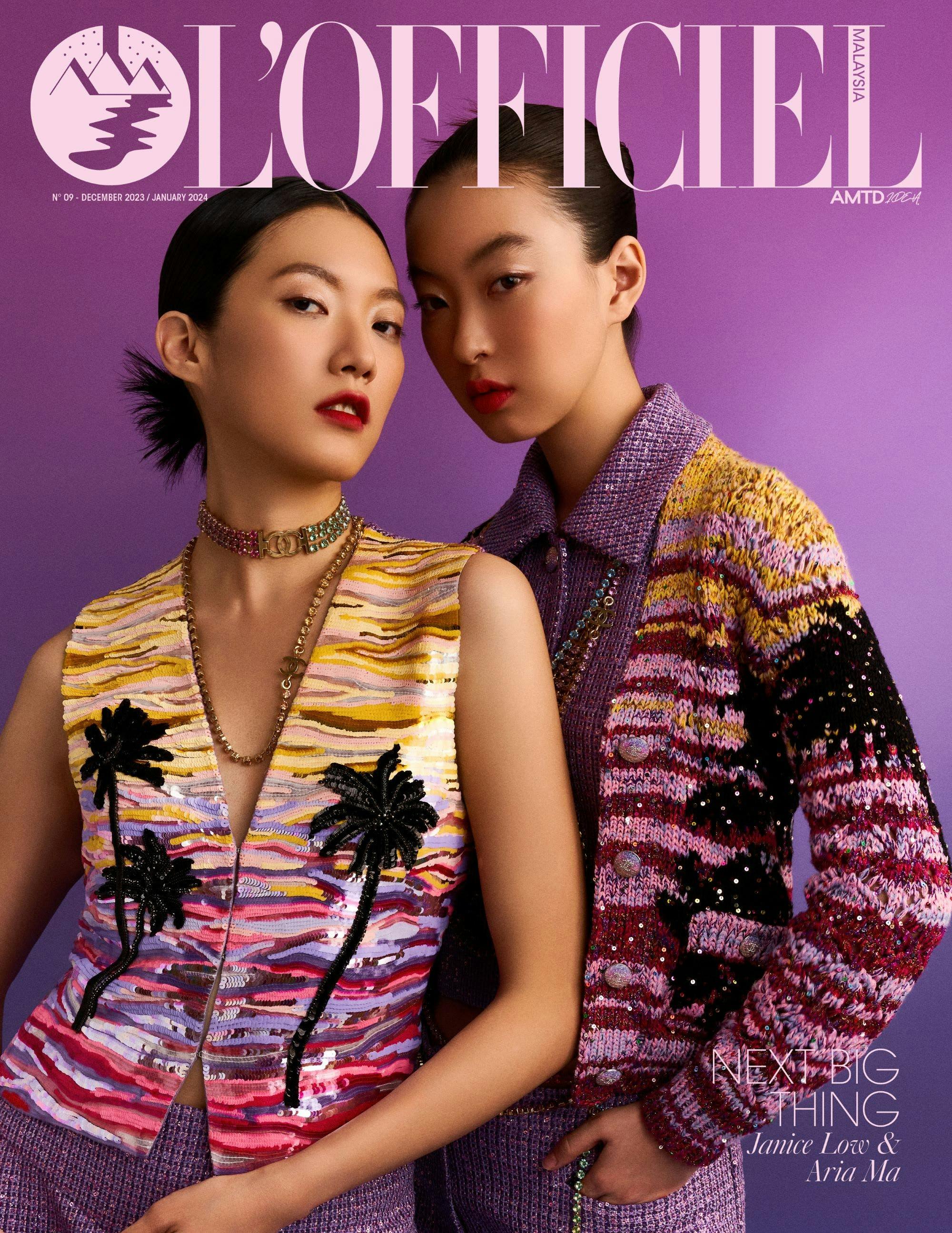December/January 2023/2024 issue featuring Janice Low and Aria Ma in Chanel